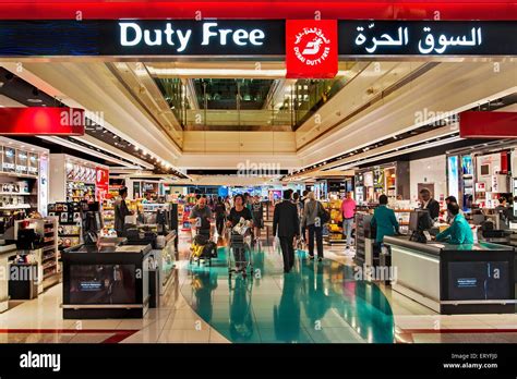 duty free international airport